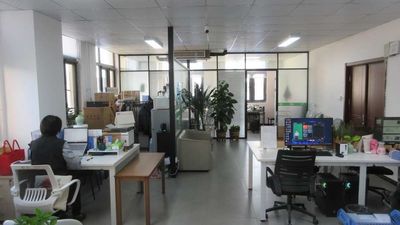 중국 Beijing Jinyang International Trade Co., Ltd. 회사 프로필