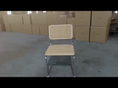 중세 현대 래튼 식탁 의자 금속 프레임 목재 래튼 식탁 의자