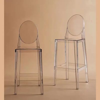 주문 투명한 선명한 아크릴 바 덤불 뒷면과 함께 쌓일 수있는 플라스틱 바 덤불 온라인 제조