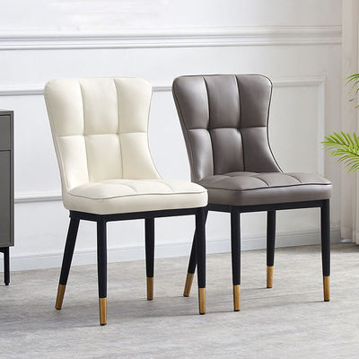 주문 회색 가죽 포장 된 식탁 의자 금속 다리 온라인 제조