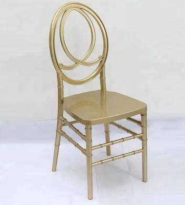 이름
