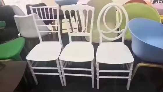 이름